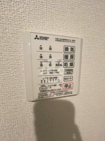ルシェーナ西田辺(長池小学校区)の設備|ルシエーナ西田辺　浴室乾燥機