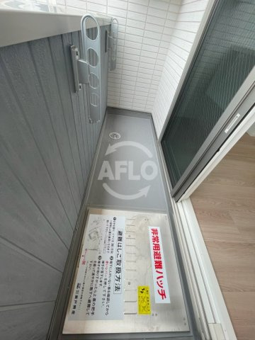 ルシェーナ西田辺(長池小学校区)のバルコニー|ルシエーナ西田辺　バルコニー