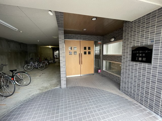 【その他】 | エイチ・ツー・オー東住吉Ⅰ番館