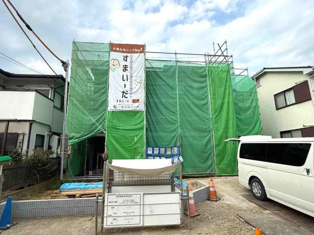 【外観】