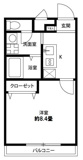 アンプルール クラージュ堀内の画像