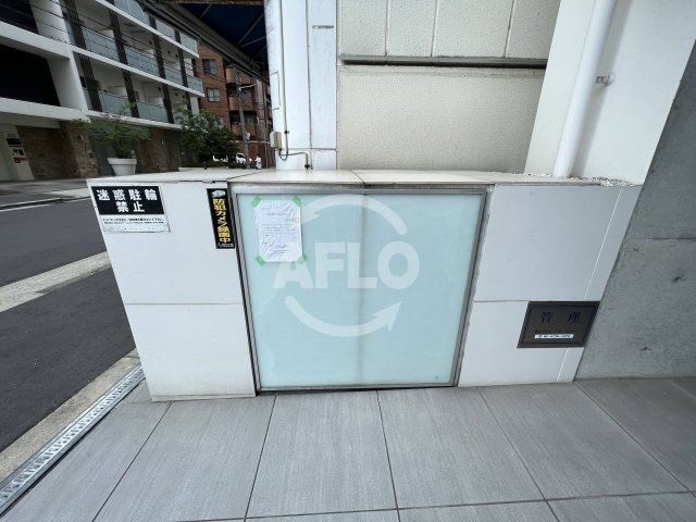 ラ・ジェラータ　堀江小学校区のその他共用部分|ラ・ジェラータ　ゴミ置き場