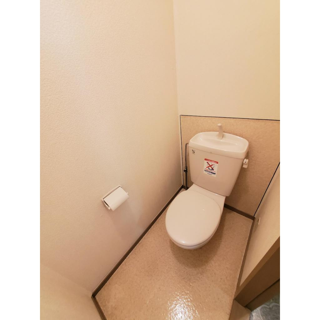 メゾンドみらいのトイレ|トイレも気になるポイント