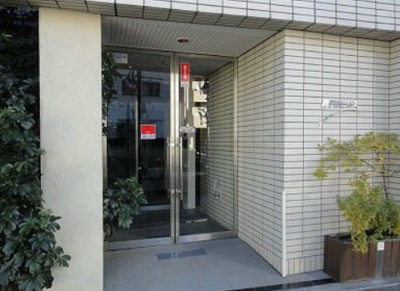 【エントランス】 | 四丁目ヒルズ