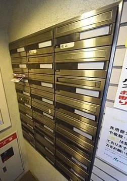 【その他共用部分】 | 四丁目ヒルズ