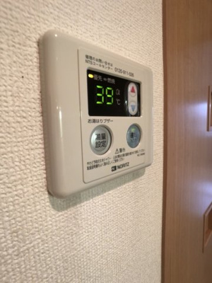 【設備】 | パピヨン八王子みなみ野(パピヨンハチオウジミナミノ)