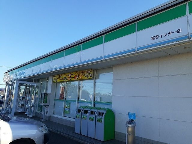 【その他】 | グラン　フェリシアⅢ