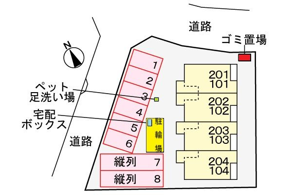 【駐車場】 | グラン　フェリシアⅢ