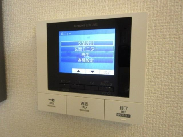 【セキュリティ】アンジュール高松