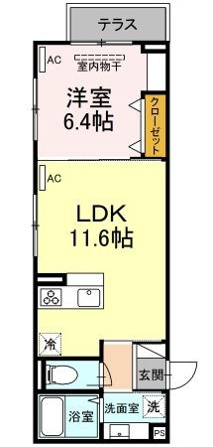 アンジュール高松