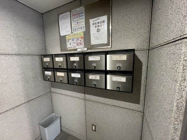 アドミラブル