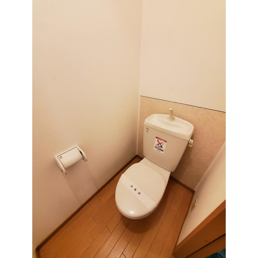 コンフォートⅡのトイレ|清潔感のあるトイレです