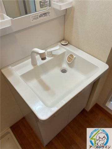 クレールハイムの洗面所