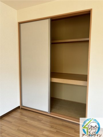 クレールハイムの収納