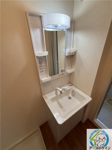クレールハイムの独立洗面台