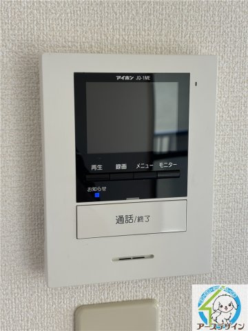 クレールハイムのセキュリティ