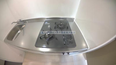 【キッチン】 | Attic宝持（アティックホウジ）