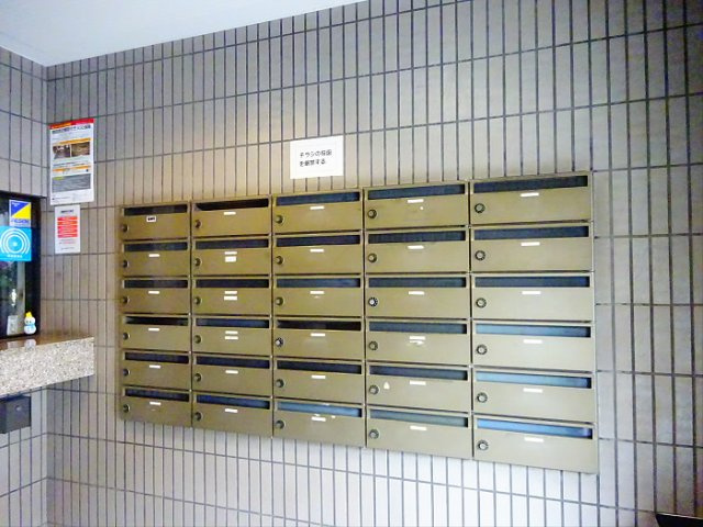 ハーモニー上北沢のその他共用部分