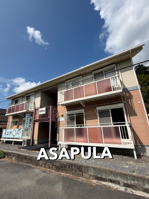 プレザントi