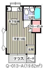 【間取り】 | ローズアパートQ-13