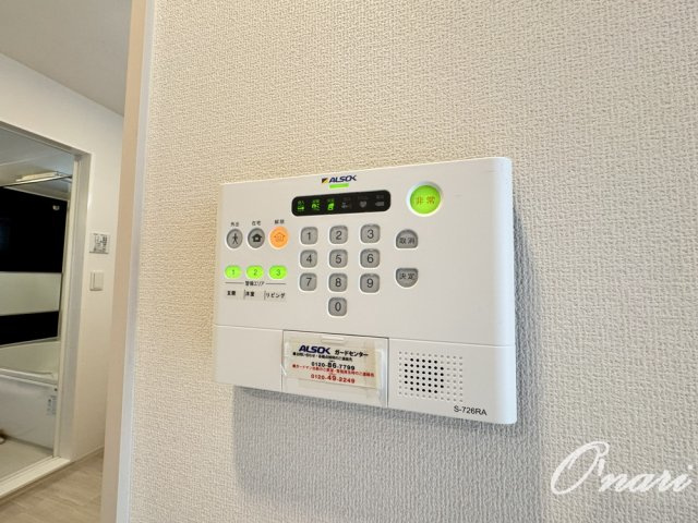 桜collinaのセキュリティ