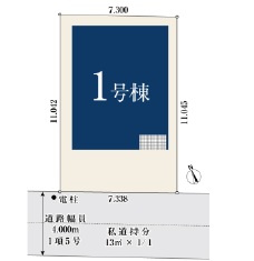 船橋市前原東２丁目２１５①の区画図