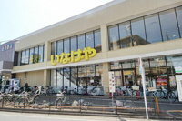 いなげや秋津駅前店まで1270m