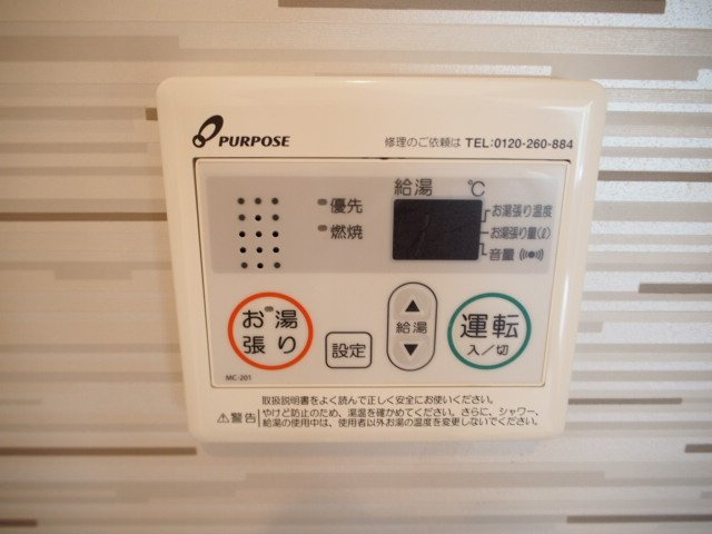 colorsのその他