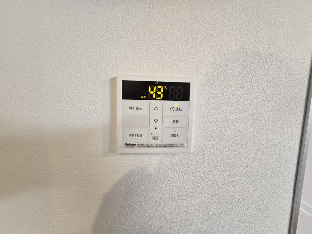 エステイトE桂川B棟の設備