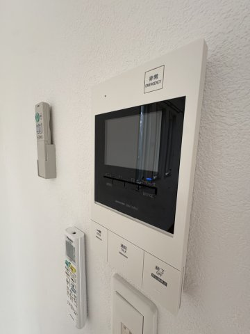 【セキュリティ】
