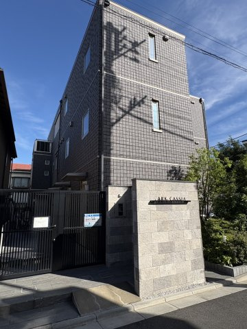 【外観】