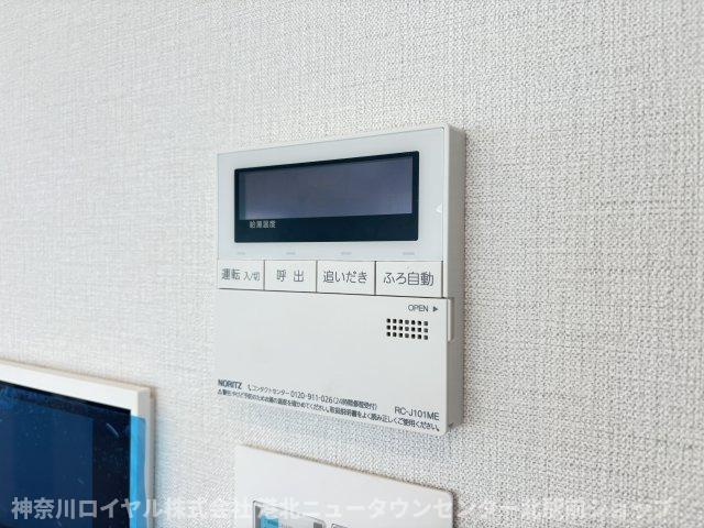【設備】