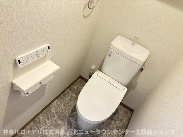 【トイレ】