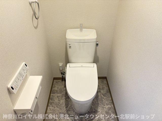 【トイレ】
