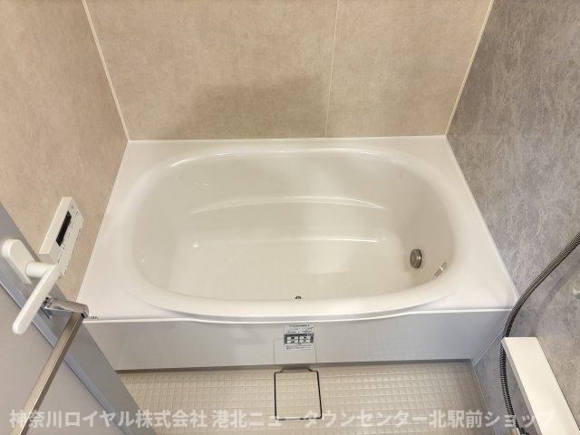 【風呂】