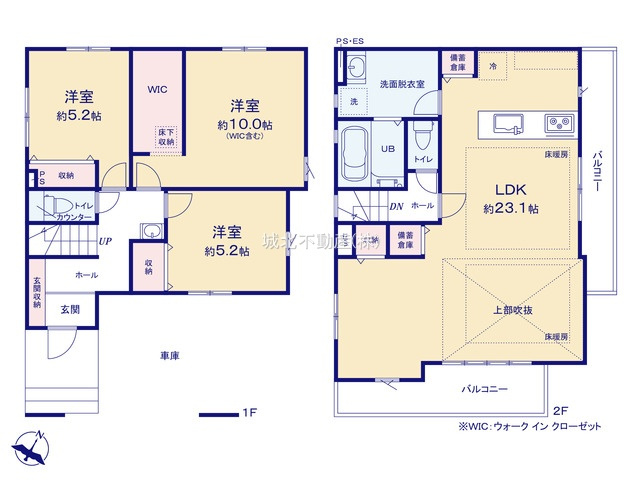 杉並区上井草3丁目 限定1棟の間取り|建物面積113.52㎡の3LDK新築戸建。
家の中心でもあるLDKは18.8帖+4.3帖の上部吹抜けで開放感