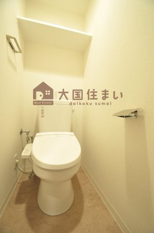 【トイレ】 | エスプレイス難波サウスゲート