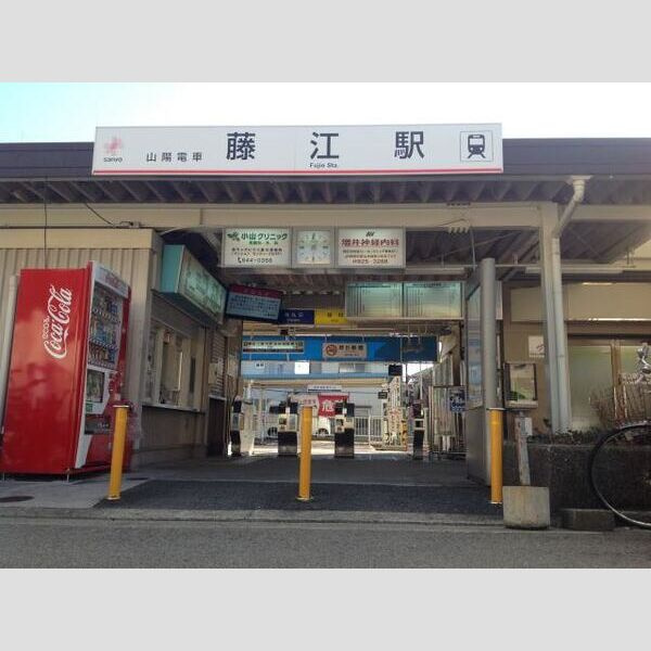 レオネクストたちばなの周辺
