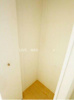 【収納】MFPR代々木タワー 