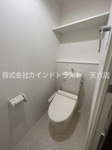 エルヴェ東天満のトイレ|清潔感のあるトイレです