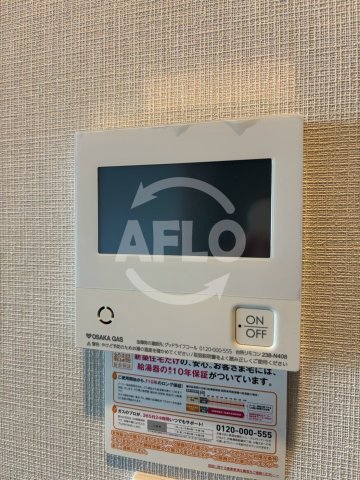 大阪ベイレジデンス　南港光小学校区の設備|大阪ベイレジデンス　その他設備