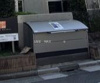 【その他共用部分】ポラスト代々木八幡 