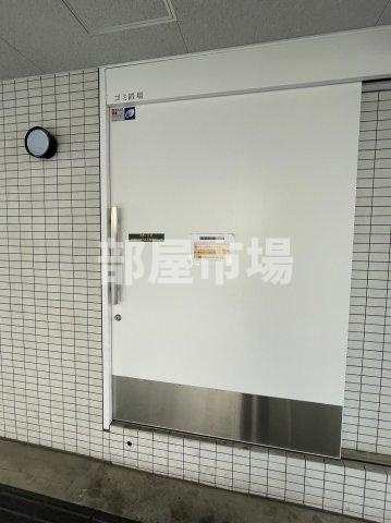 エクセレントシティ押上のその他|ゴミ置場