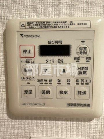 エクセレントシティ押上のその他|浴室乾燥機パネル