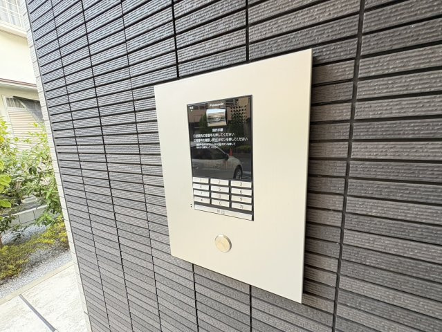 喜多園のその他
