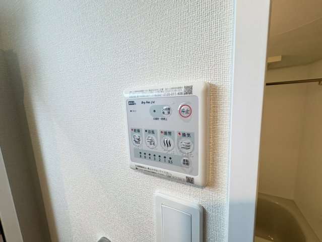 喜多園の設備