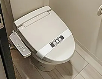 エルスタンザ東綾瀬のトイレ