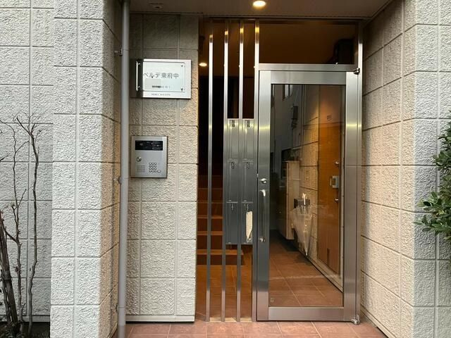 ベルデ東府中のその他