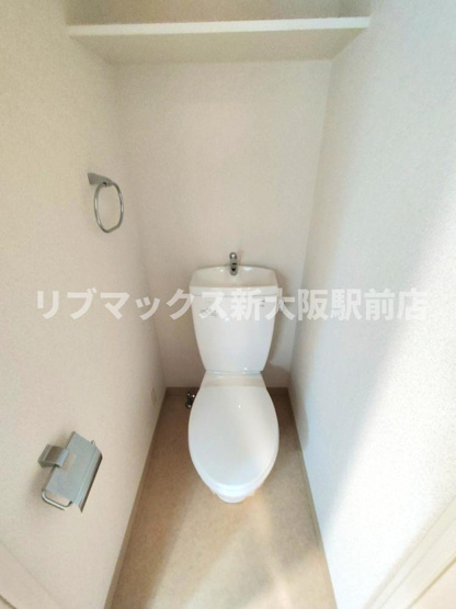 【トイレ】プレサンス淀リーヴァ
