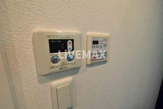 【設備】